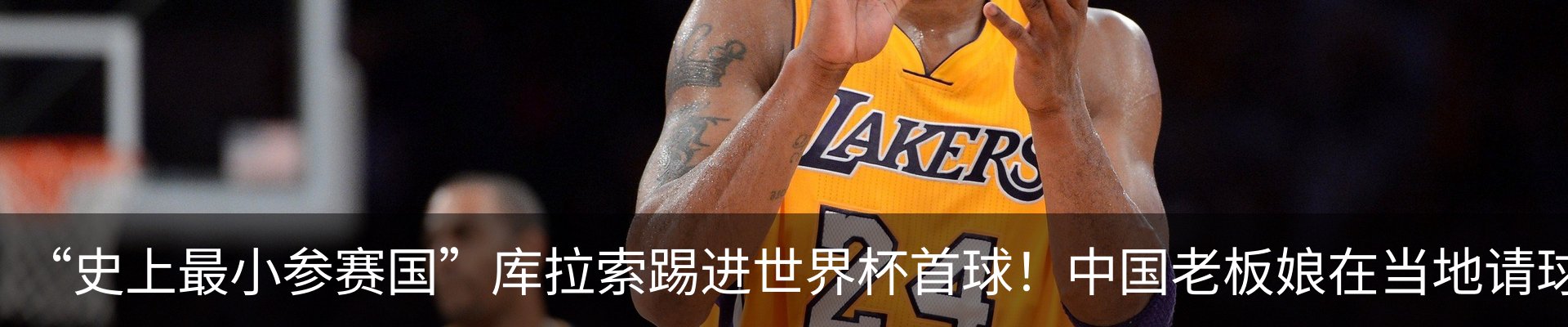 资讯中心