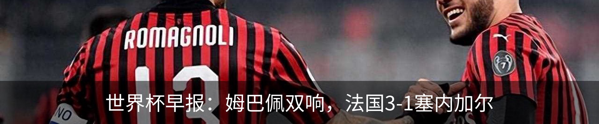 资讯中心