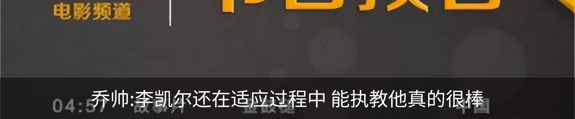 资讯中心