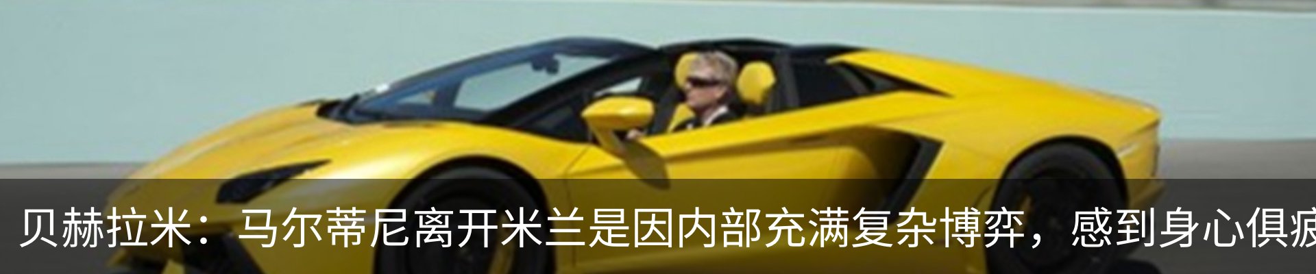 资讯中心