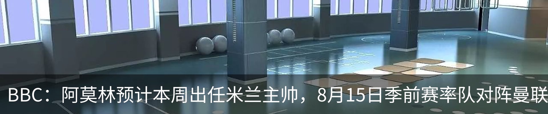资讯中心